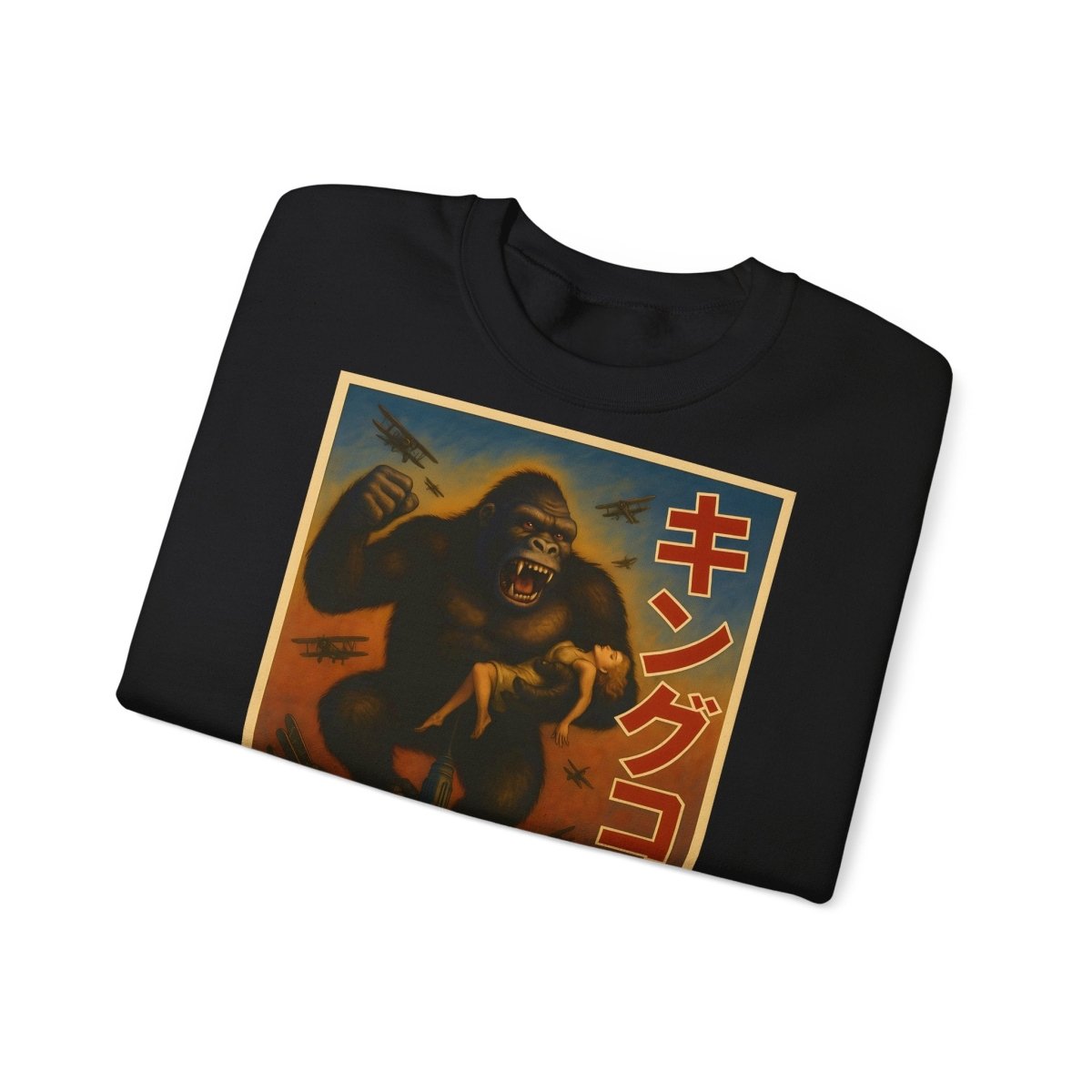 Retro King Kong Sweatshirt | Kultiger Affen-Humor für Filmfans – Lustiges Sweatshirt | True Insights – Bild 13