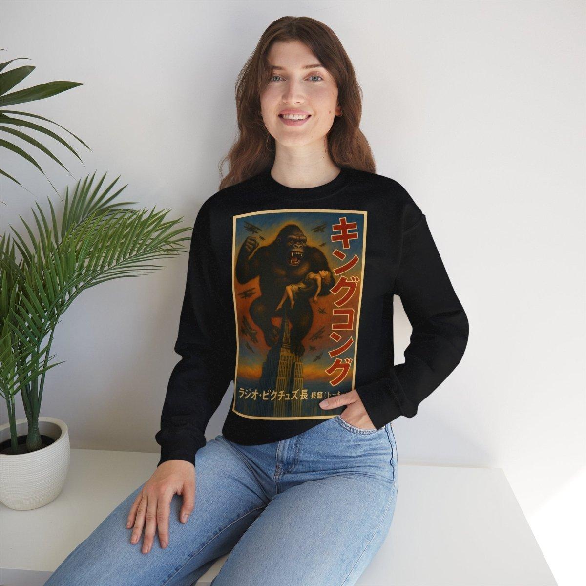 Retro King Kong Sweatshirt | Kultiger Affen-Humor für Filmfans – Lustiges Sweatshirt | True Insights – Bild 14