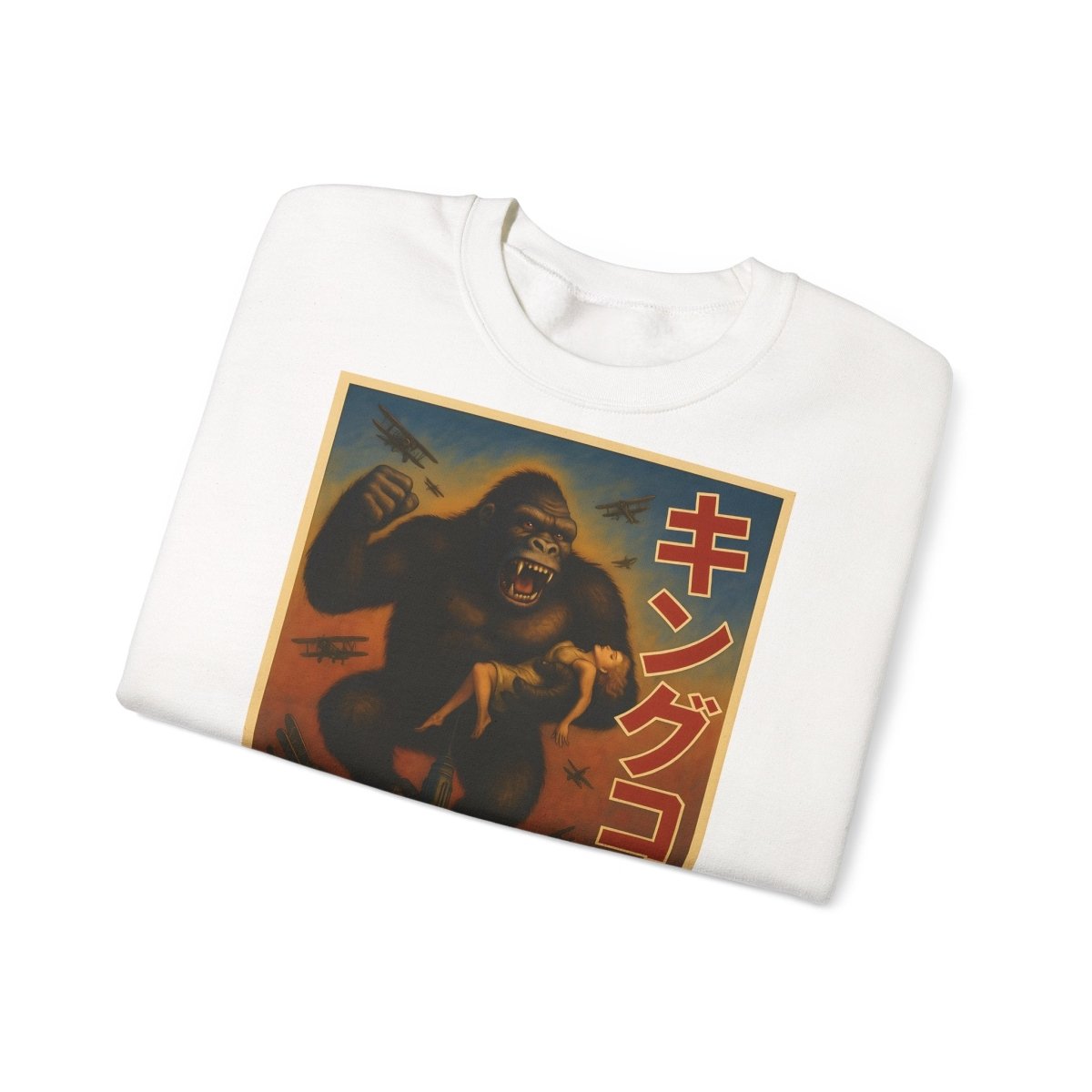 Retro King Kong Sweatshirt | Kultiger Affen-Humor für Filmfans – Lustiges Sweatshirt | True Insights – Bild 18