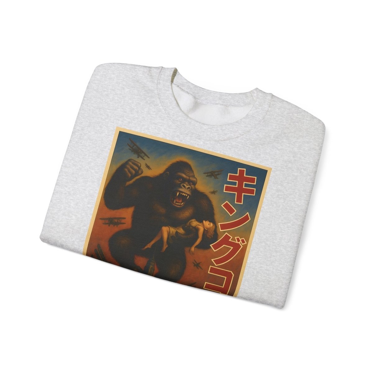 Retro King Kong Sweatshirt | Kultiger Affen-Humor für Filmfans – Lustiges Sweatshirt | True Insights – Bild 22