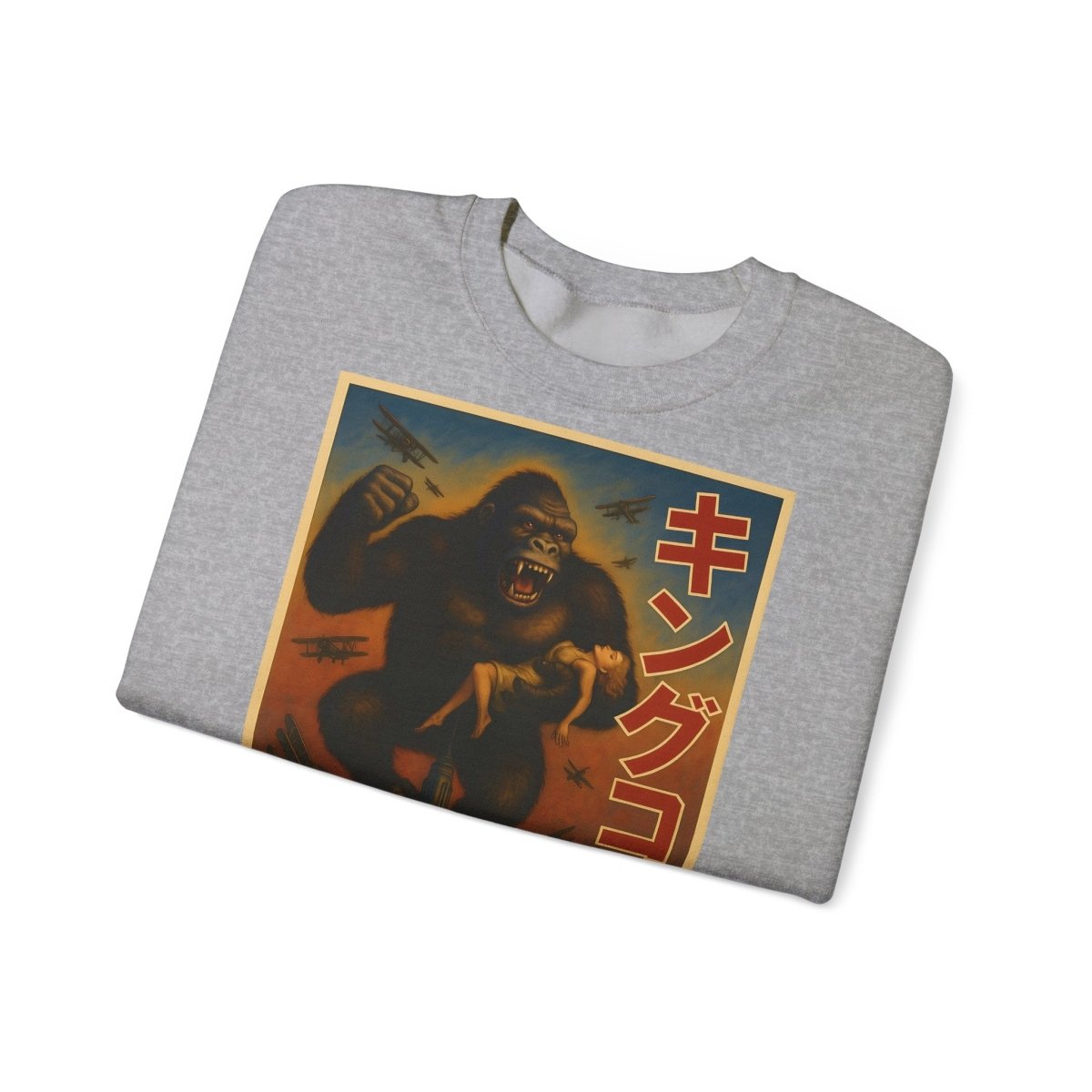 Retro King Kong Sweatshirt | Kultiger Affen-Humor für Filmfans – Lustiges Sweatshirt | True Insights – Bild 27