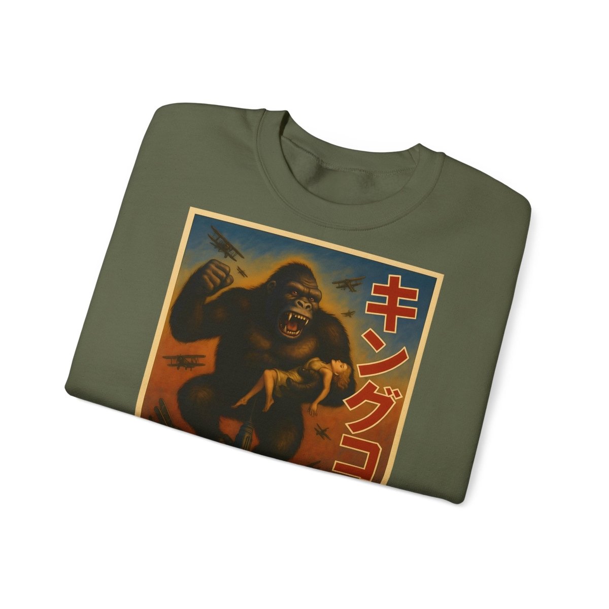 Retro King Kong Sweatshirt | Kultiger Affen-Humor für Filmfans – Lustiges Sweatshirt | True Insights – Bild 32