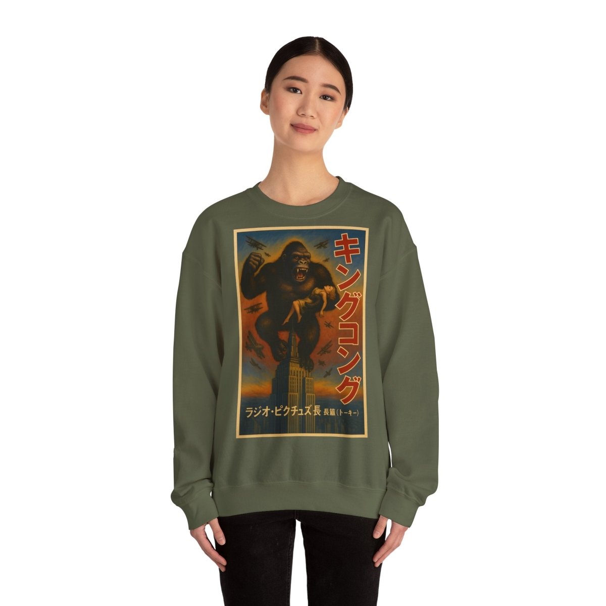 Retro King Kong Sweatshirt | Kultiger Affen-Humor für Filmfans – Lustiges Sweatshirt | True Insights – Bild 33