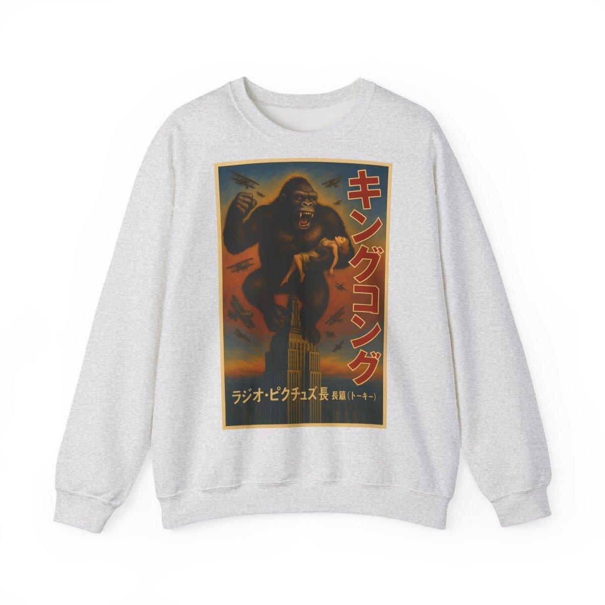 Retro King Kong Sweatshirt | Kultiger Affen-Humor für Filmfans – Lustiges Sweatshirt | True Insights – Bild 4