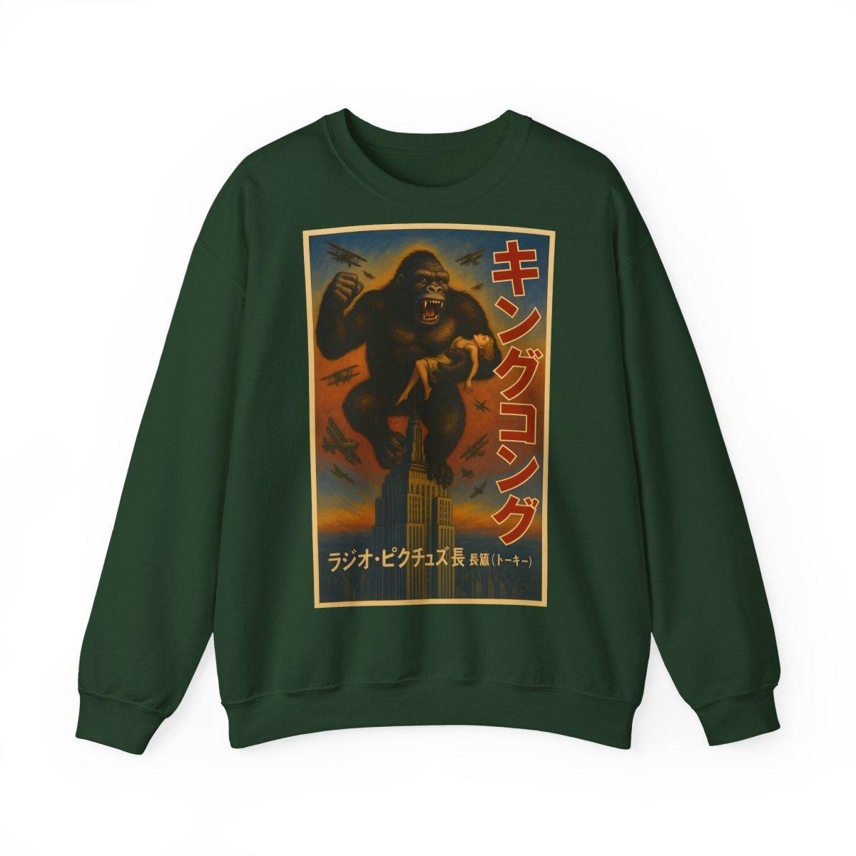 Retro King Kong Sweatshirt | Kultiger Affen-Humor für Filmfans – Lustiges Sweatshirt | True Insights – Bild 1