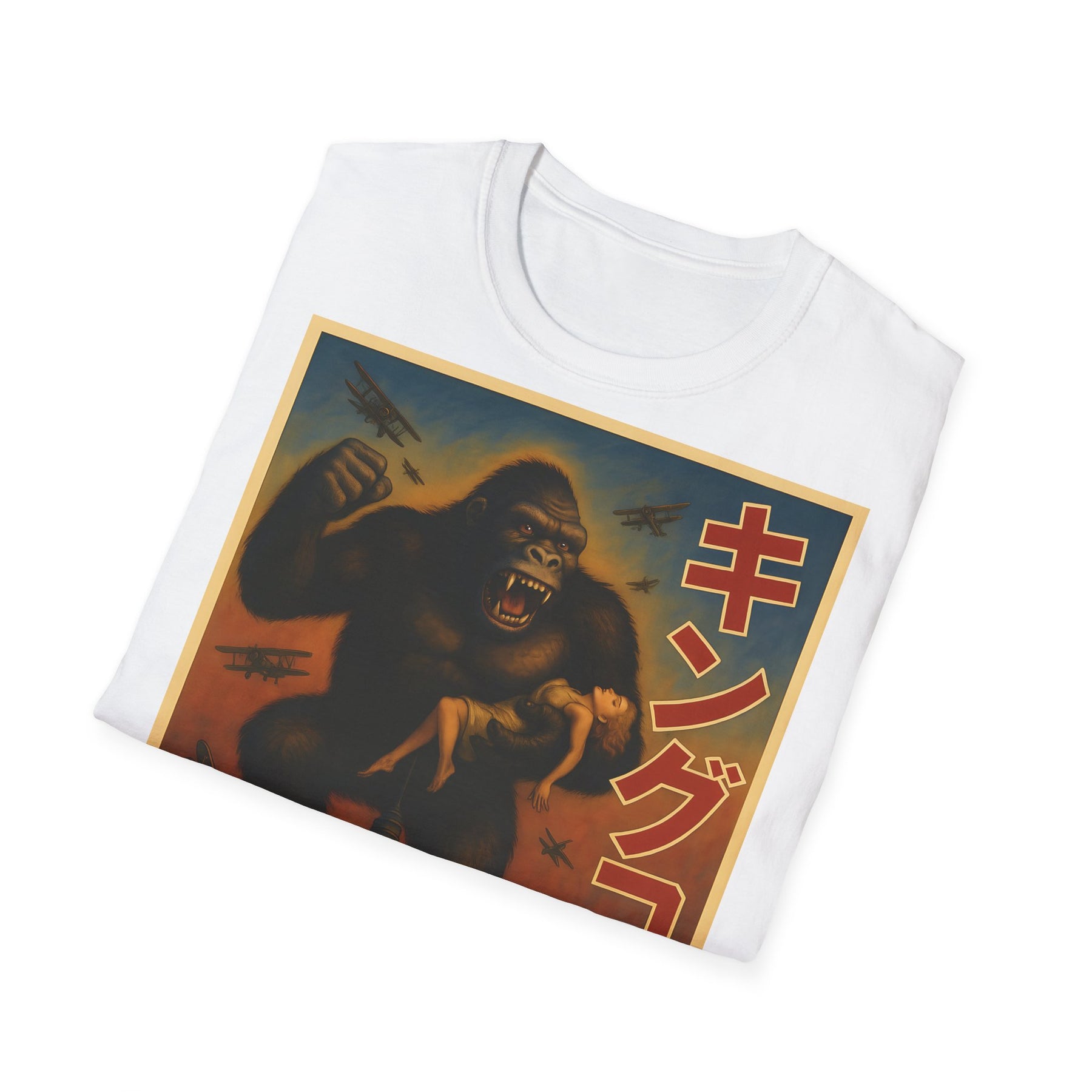 Retro King Kong Vintage T-Shirt | Kultiger Affen-Humor für Filmfans" – Freches Satire-Design für mutige Statements | True Insights