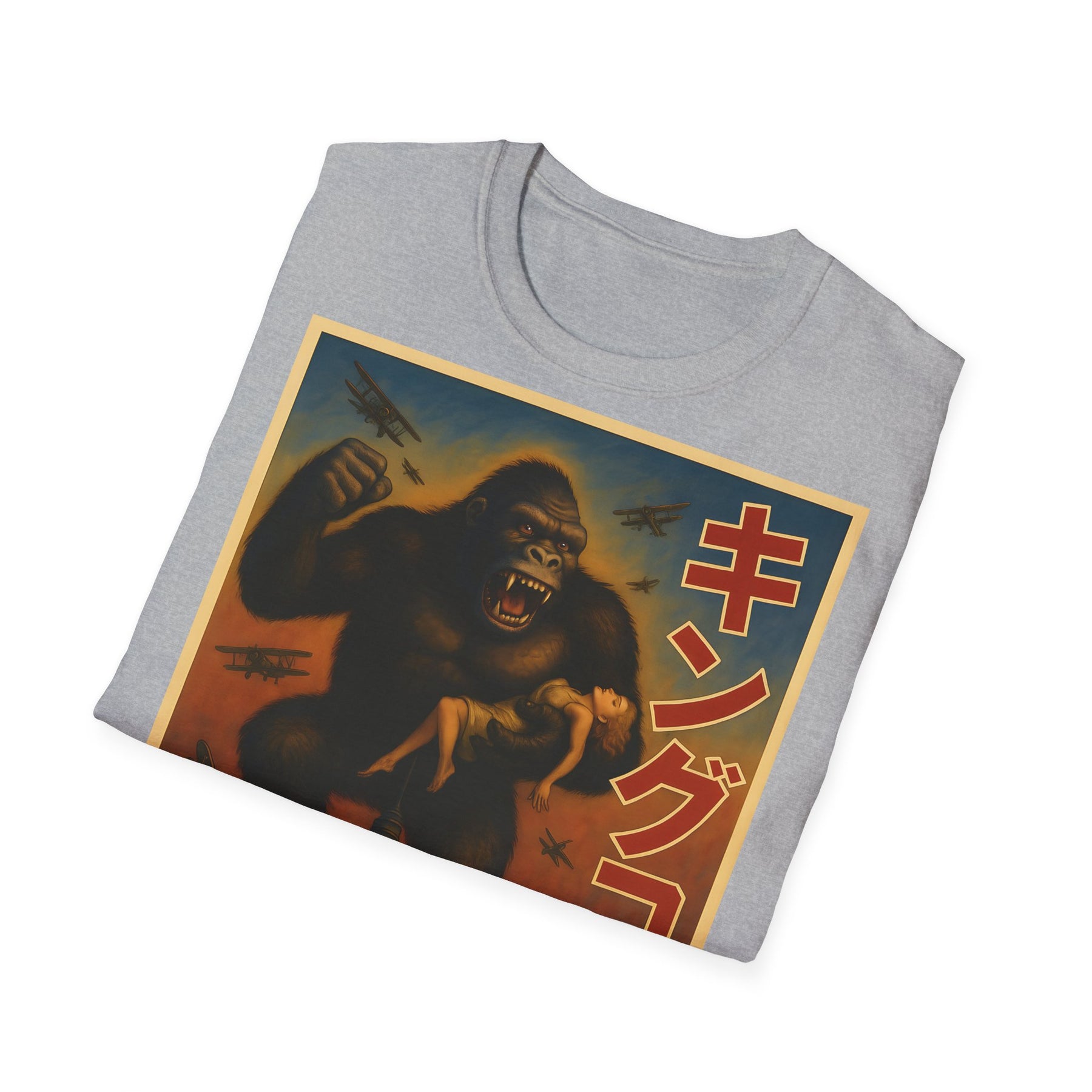Retro King Kong Vintage T-Shirt | Kultiger Affen-Humor für Filmfans" – Freches Satire-Design für mutige Statements | True Insights