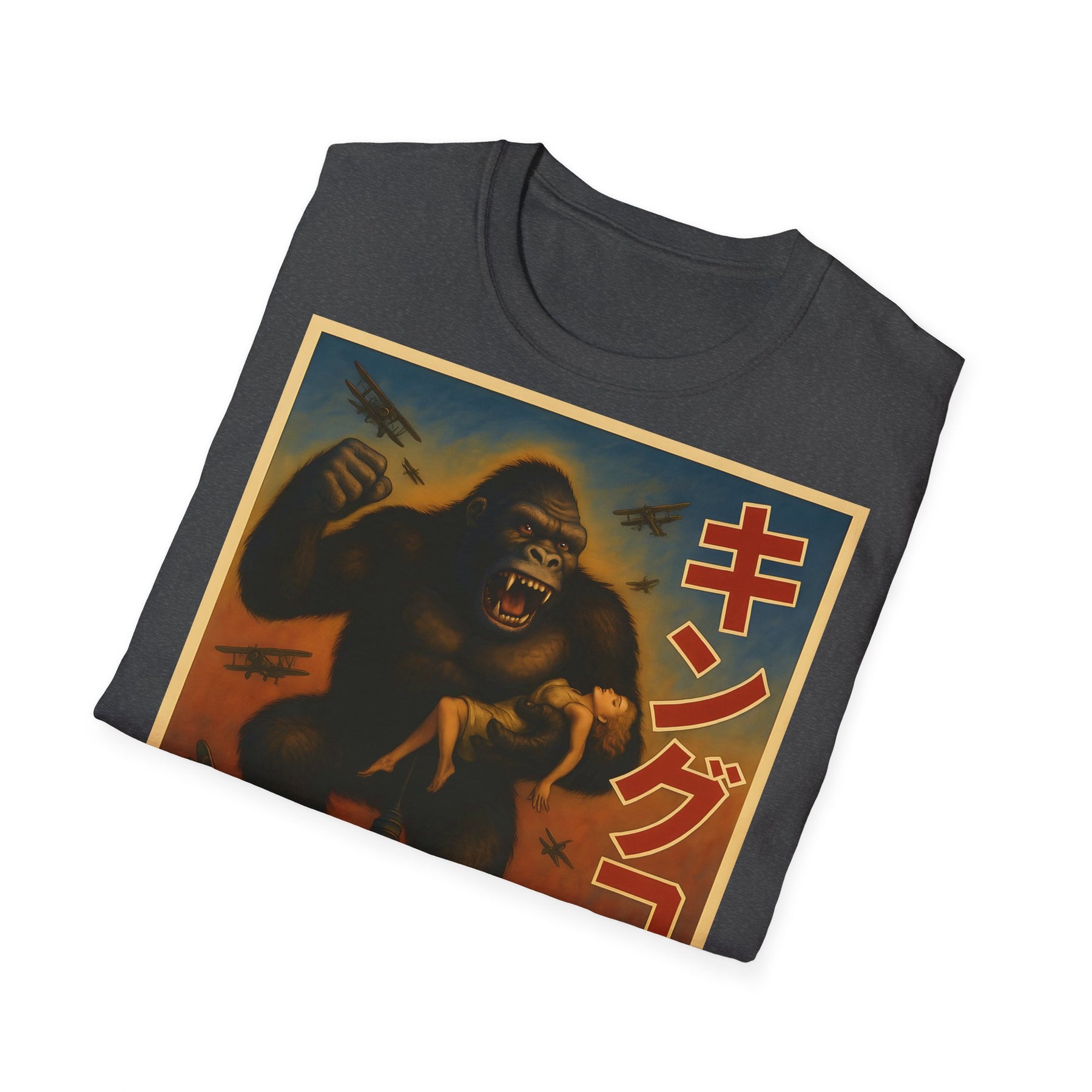 Retro King Kong Vintage T-Shirt | Kultiger Affen-Humor für Filmfans" – Freches Satire-Design für mutige Statements | True Insights