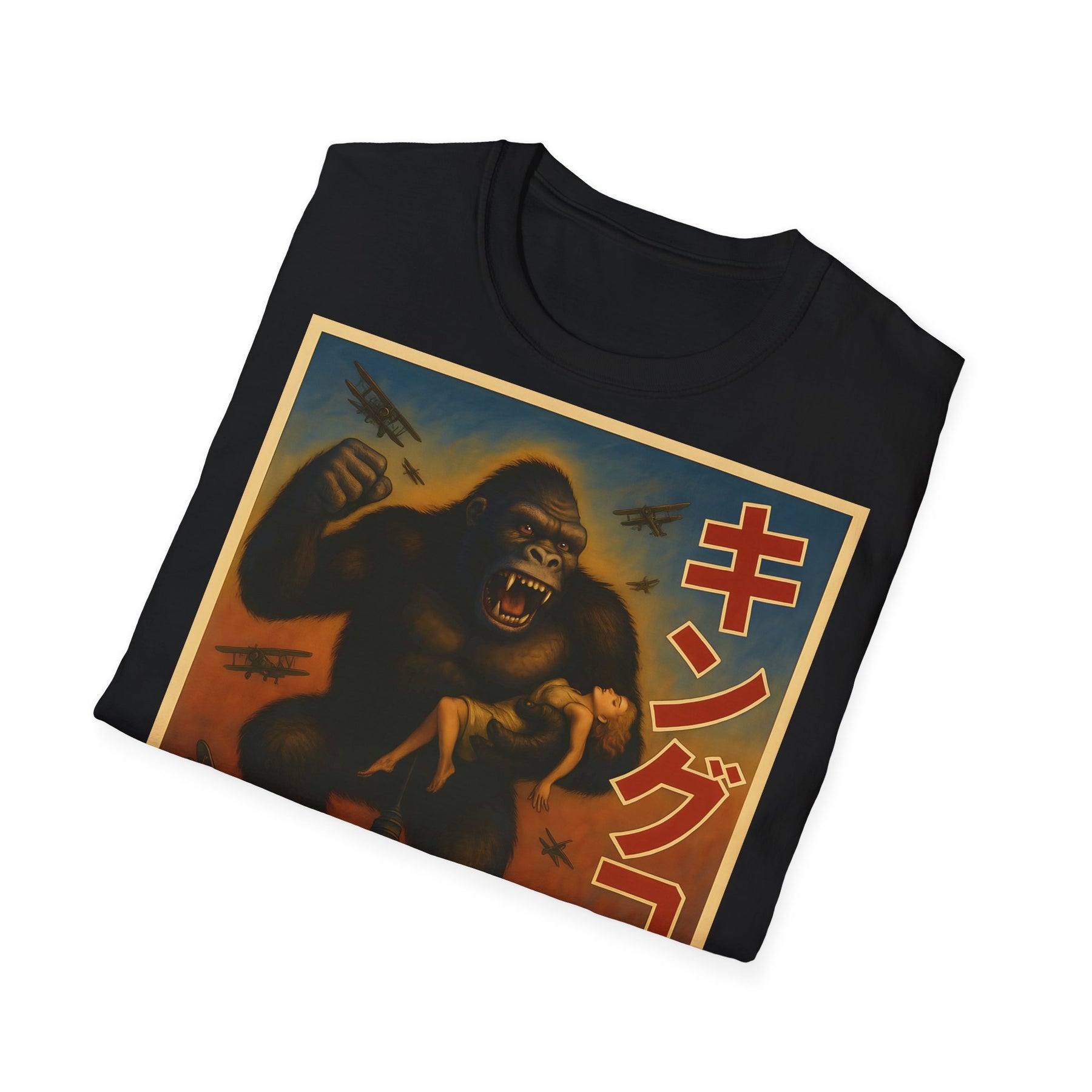 Retro King Kong Vintage T-Shirt | Kultiger Affen-Humor für Filmfans" – Freches Satire-Design für mutige Statements | True Insights