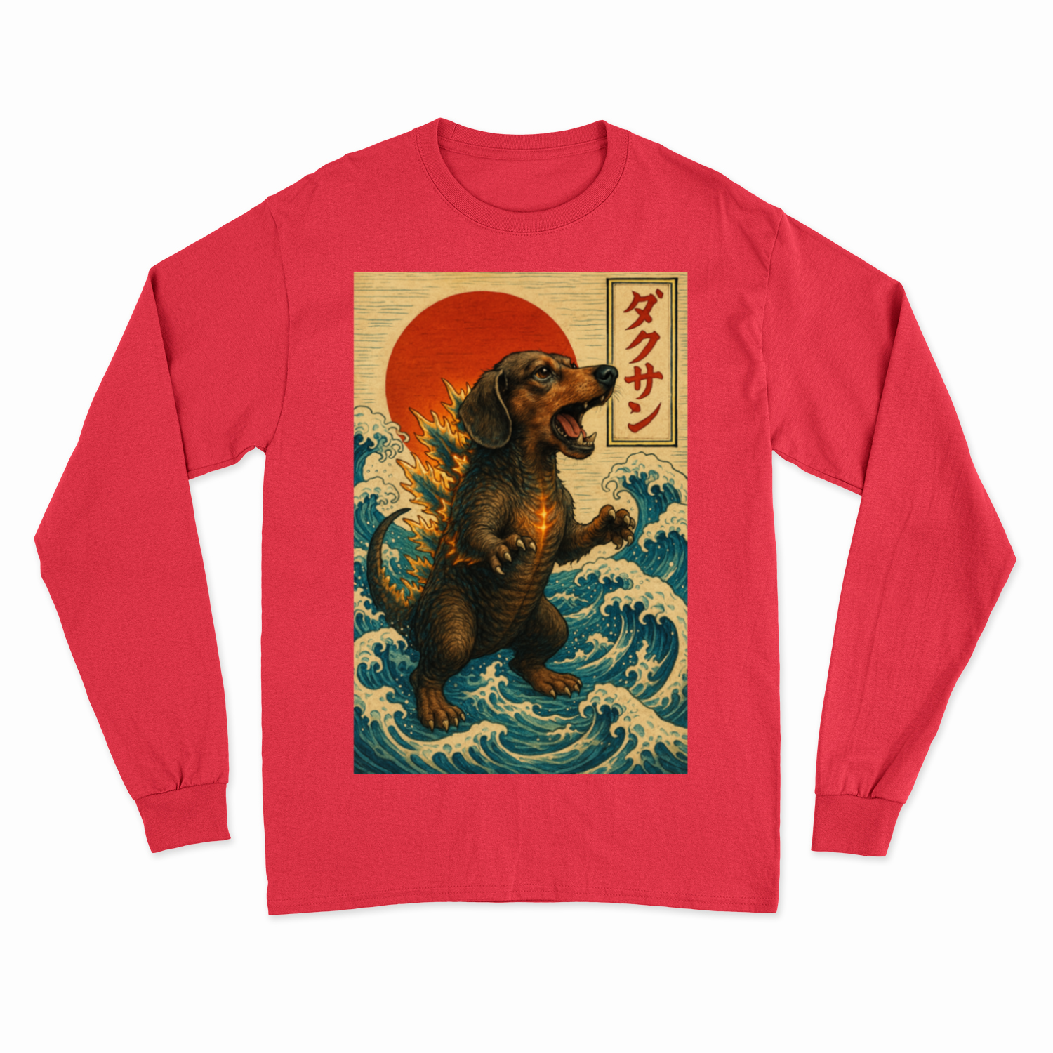 Sweatshirt – „Dackzilla in der Welle“ Japanischer Kaiju-Dackel im Hokusai-Stil – Lustiges Sweatshirt | True Insights – Bild 3