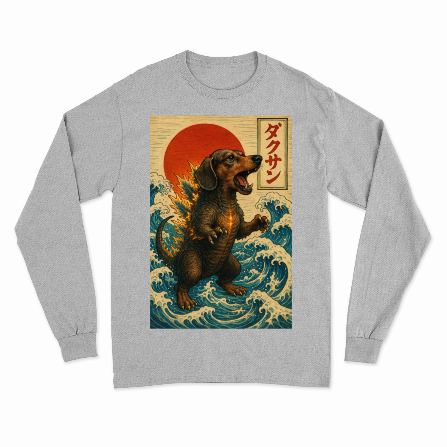 Sweatshirt – „Dackzilla in der Welle“ Japanischer Kaiju-Dackel im Hokusai-Stil – Lustiges Sweatshirt | True Insights – Bild 4