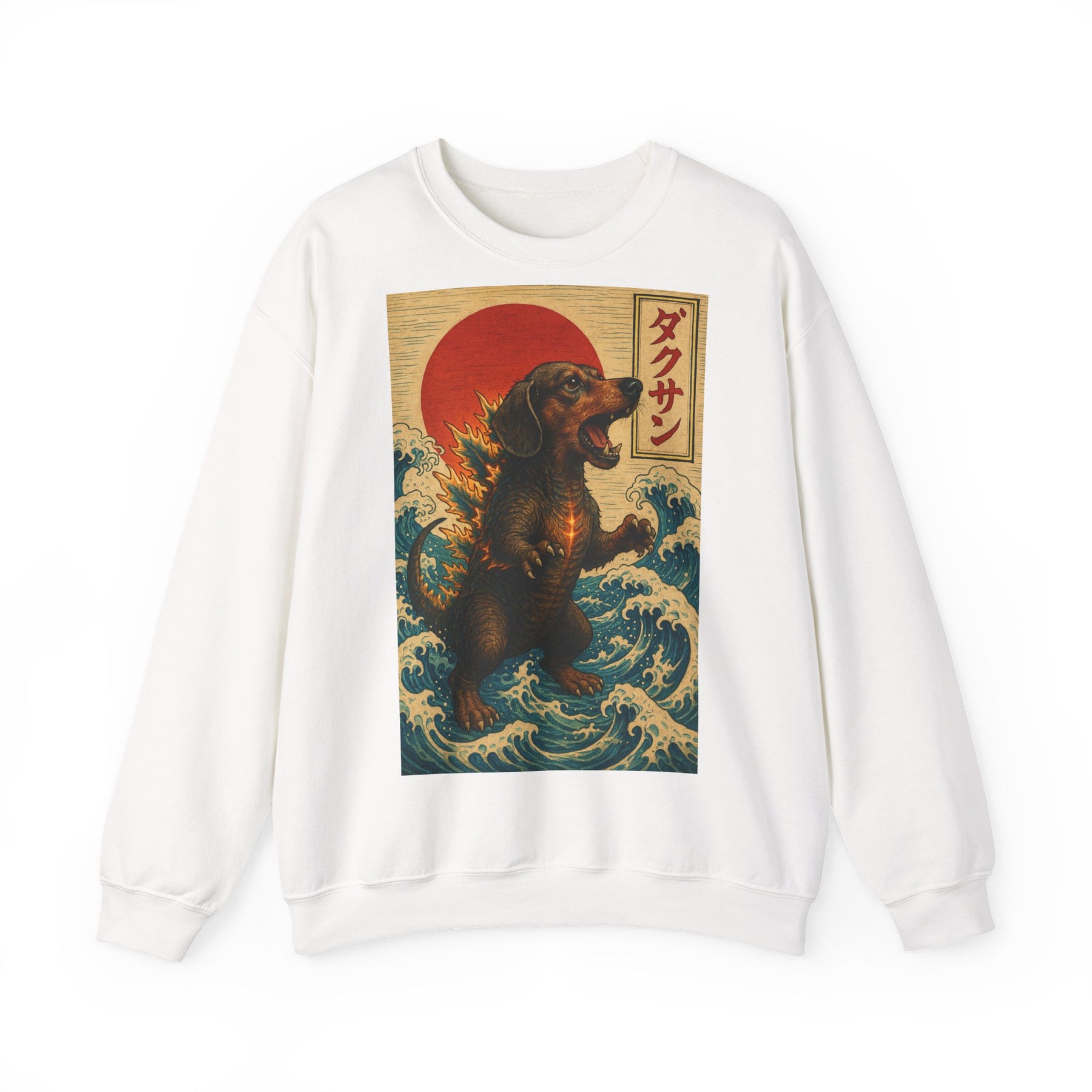 Sweatshirt – „Dackzilla in der Welle“ Japanischer Kaiju-Dackel im Hokusai-Stil – Lustiges Sweatshirt | True Insights – Bild 60