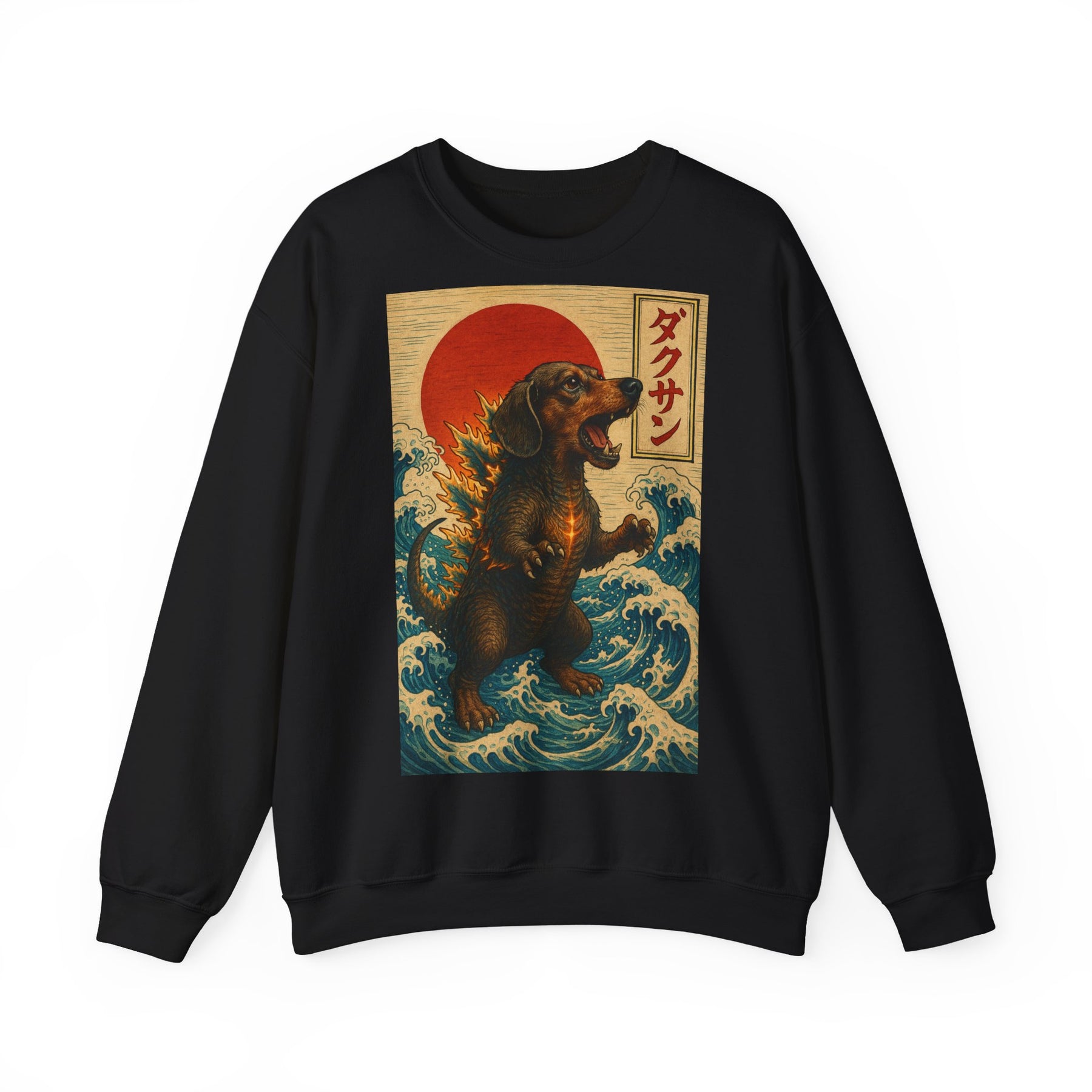 Sweatshirt – „Dackzilla in der Welle“ Japanischer Kaiju-Dackel im Hokusai-Stil – Lustiges Sweatshirt | True Insights – Bild 61