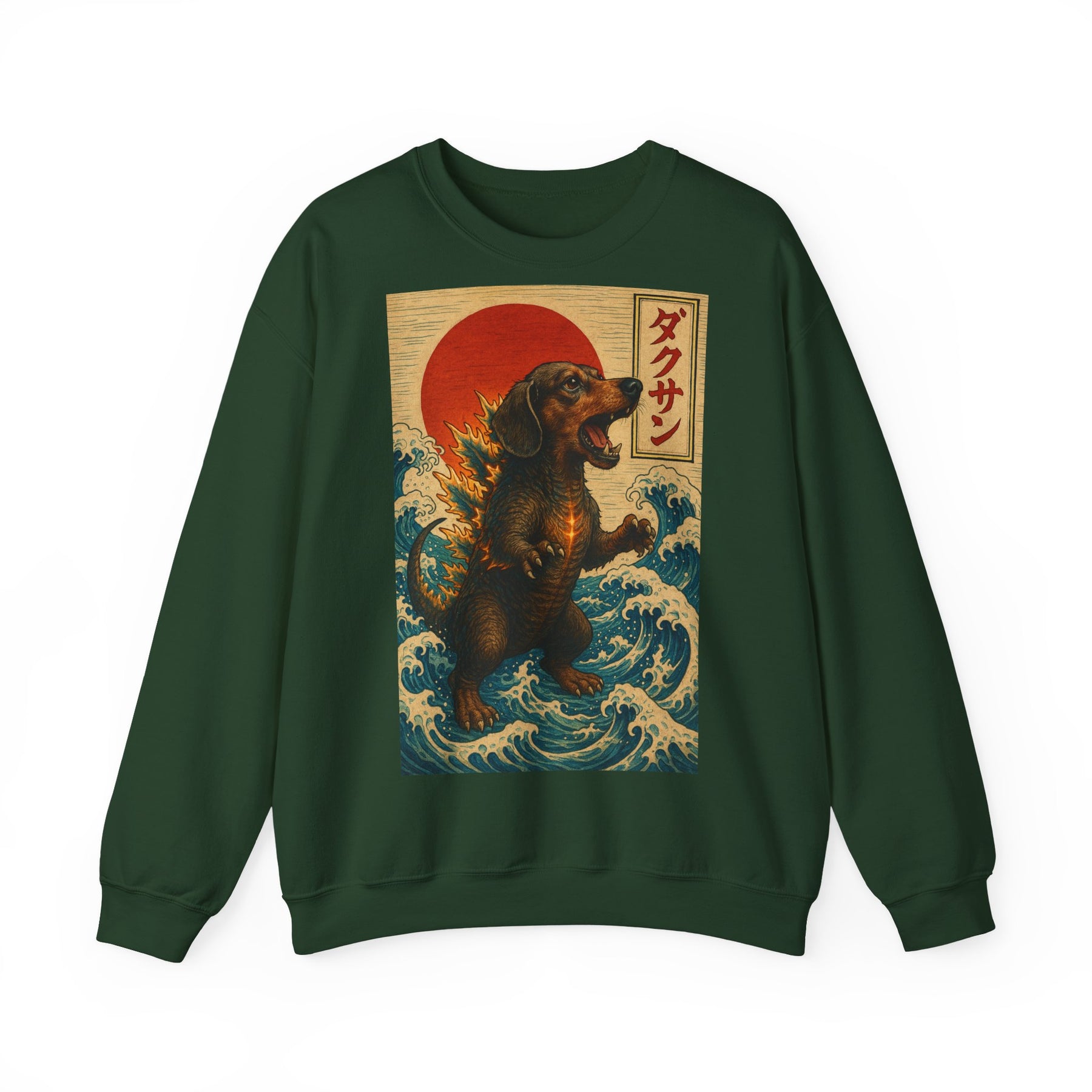 Sweatshirt – „Dackzilla in der Welle“ Japanischer Kaiju-Dackel im Hokusai-Stil – Lustiges Sweatshirt | True Insights – Bild 64