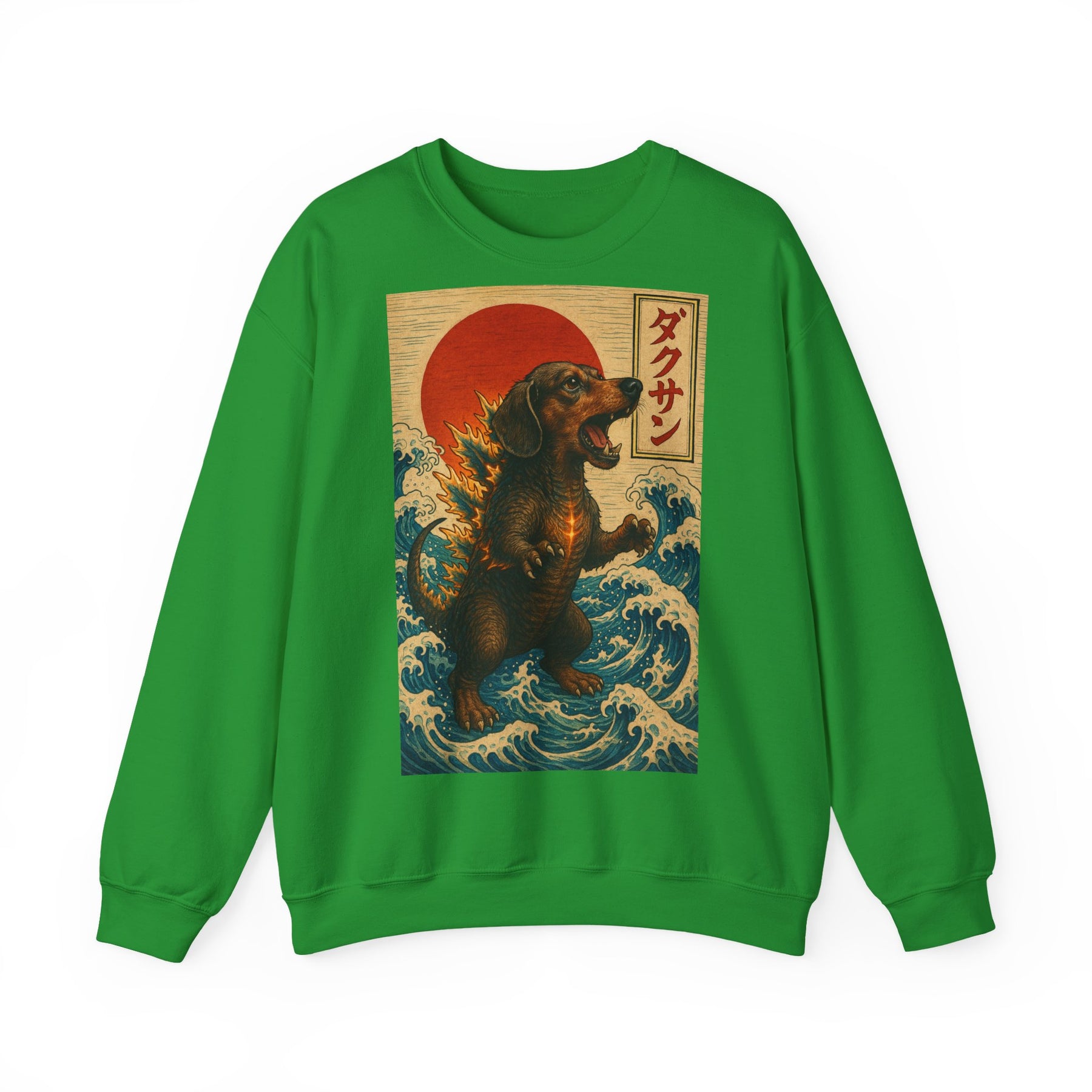 Sweatshirt – „Dackzilla in der Welle“ Japanischer Kaiju-Dackel im Hokusai-Stil – Lustiges Sweatshirt | True Insights – Bild 65