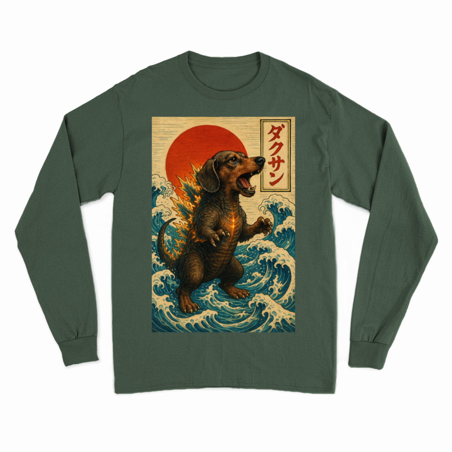 Sweatshirt – „Dackzilla in der Welle“ Japanischer Kaiju-Dackel im Hokusai-Stil – Lustiges Sweatshirt | True Insights – Bild 7