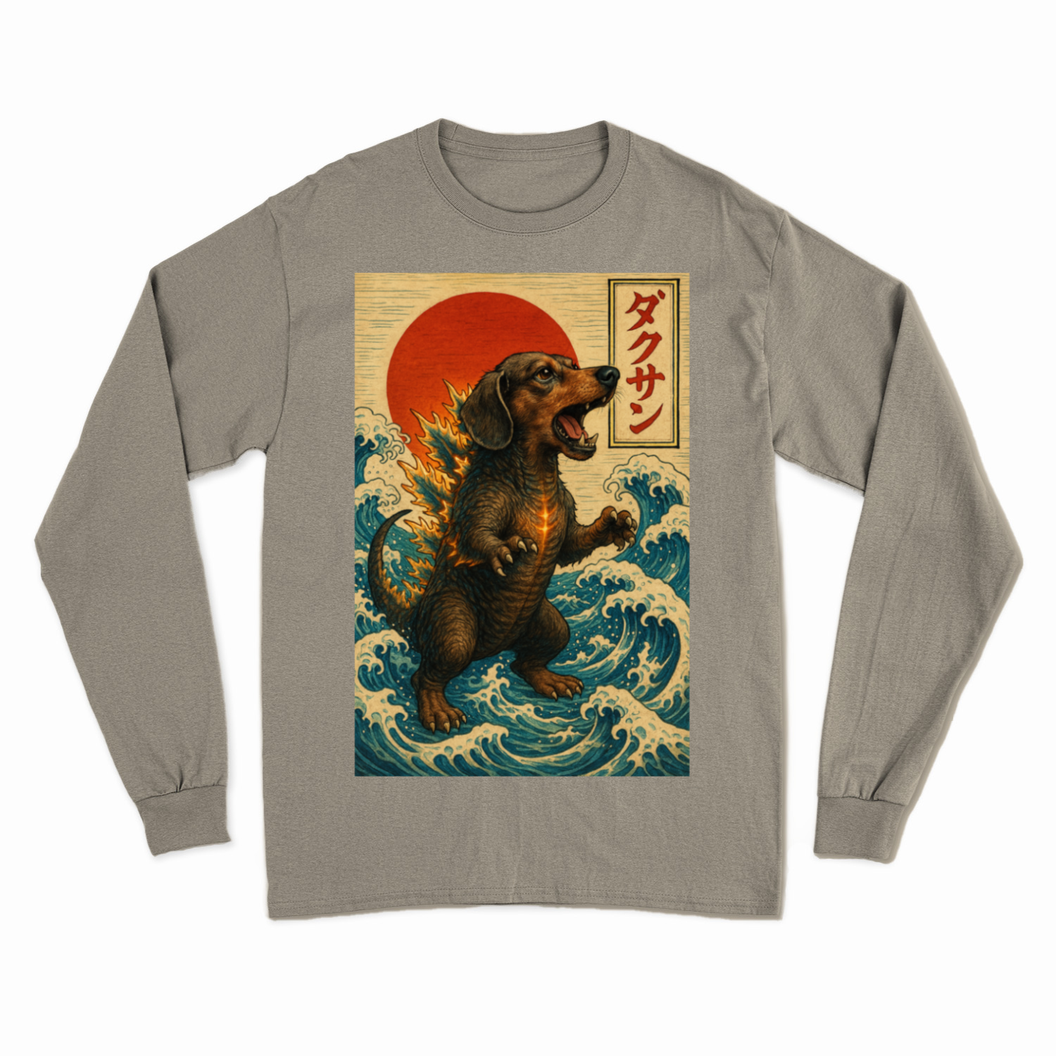 Sweatshirt – „Dackzilla in der Welle“ Japanischer Kaiju-Dackel im Hokusai-Stil – Lustiges Sweatshirt | True Insights – Bild 8
