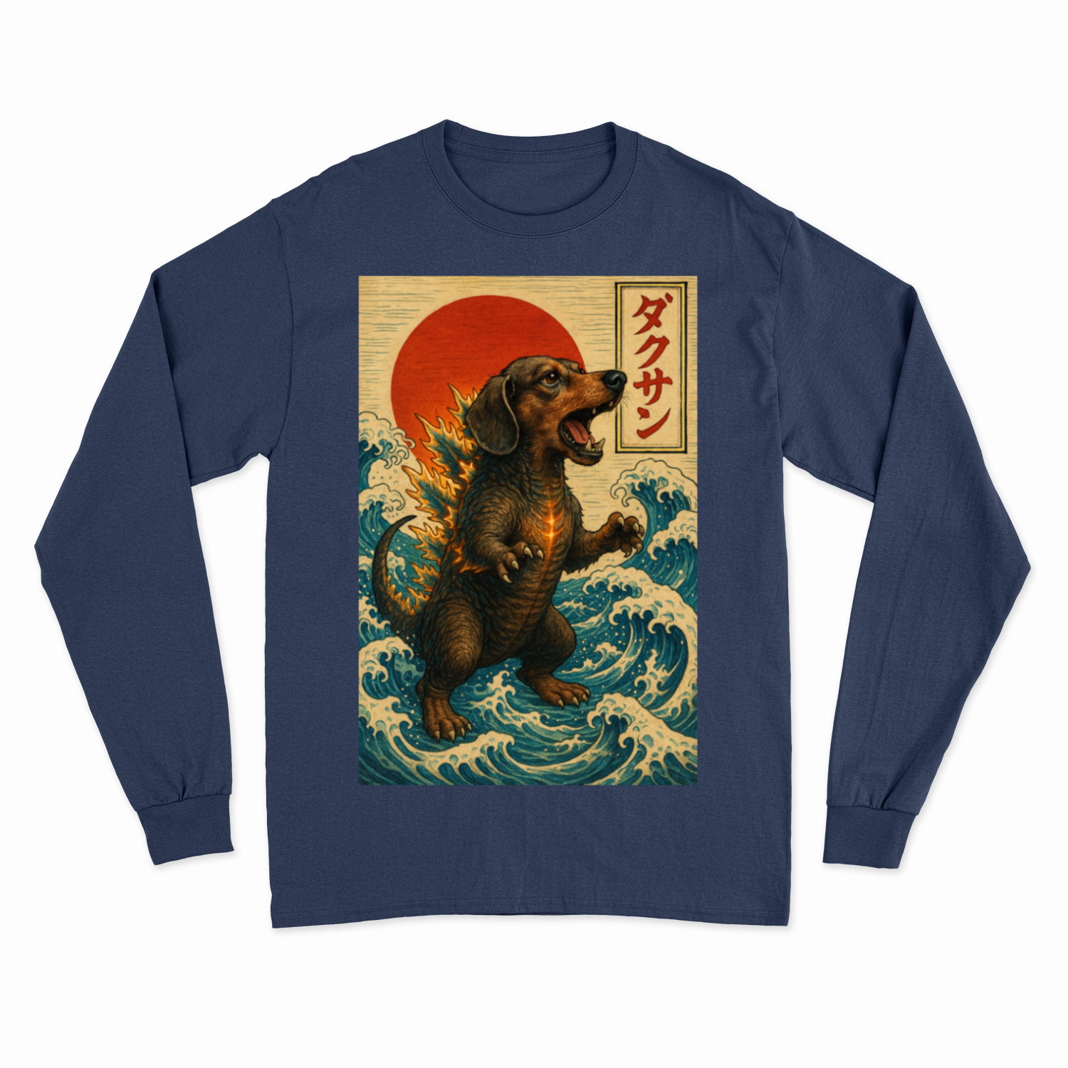 Sweatshirt – „Dackzilla in der Welle“ Japanischer Kaiju-Dackel im Hokusai-Stil – Lustiges Sweatshirt | True Insights – Bild 1
