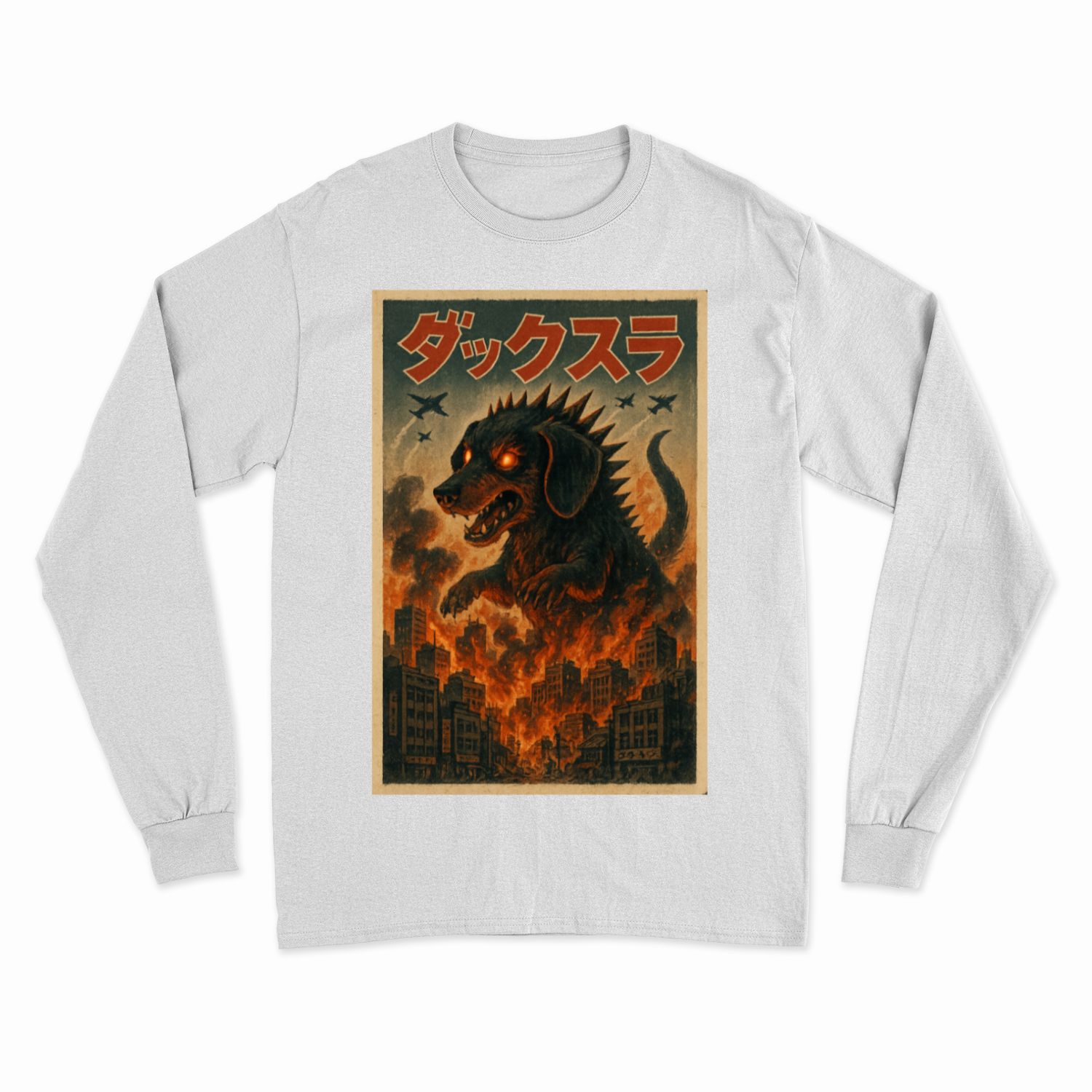 Sweatshirt – „Dackzilla zerstört die Stadt“ Lustiges Kaiju-Dackel-Motiv im Vintage-Stil – Lustiges Sweatshirt | True Insights – Bild 2