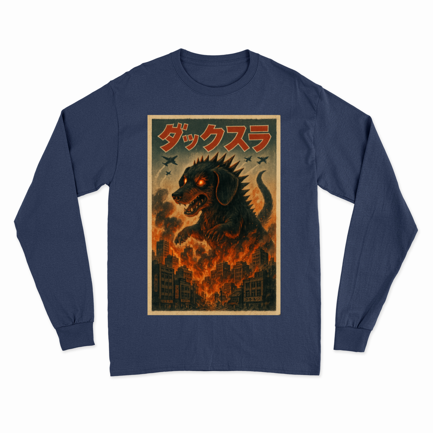 Sweatshirt – „Dackzilla zerstört die Stadt“ Lustiges Kaiju-Dackel-Motiv im Vintage-Stil – Lustiges Sweatshirt | True Insights – Bild 4