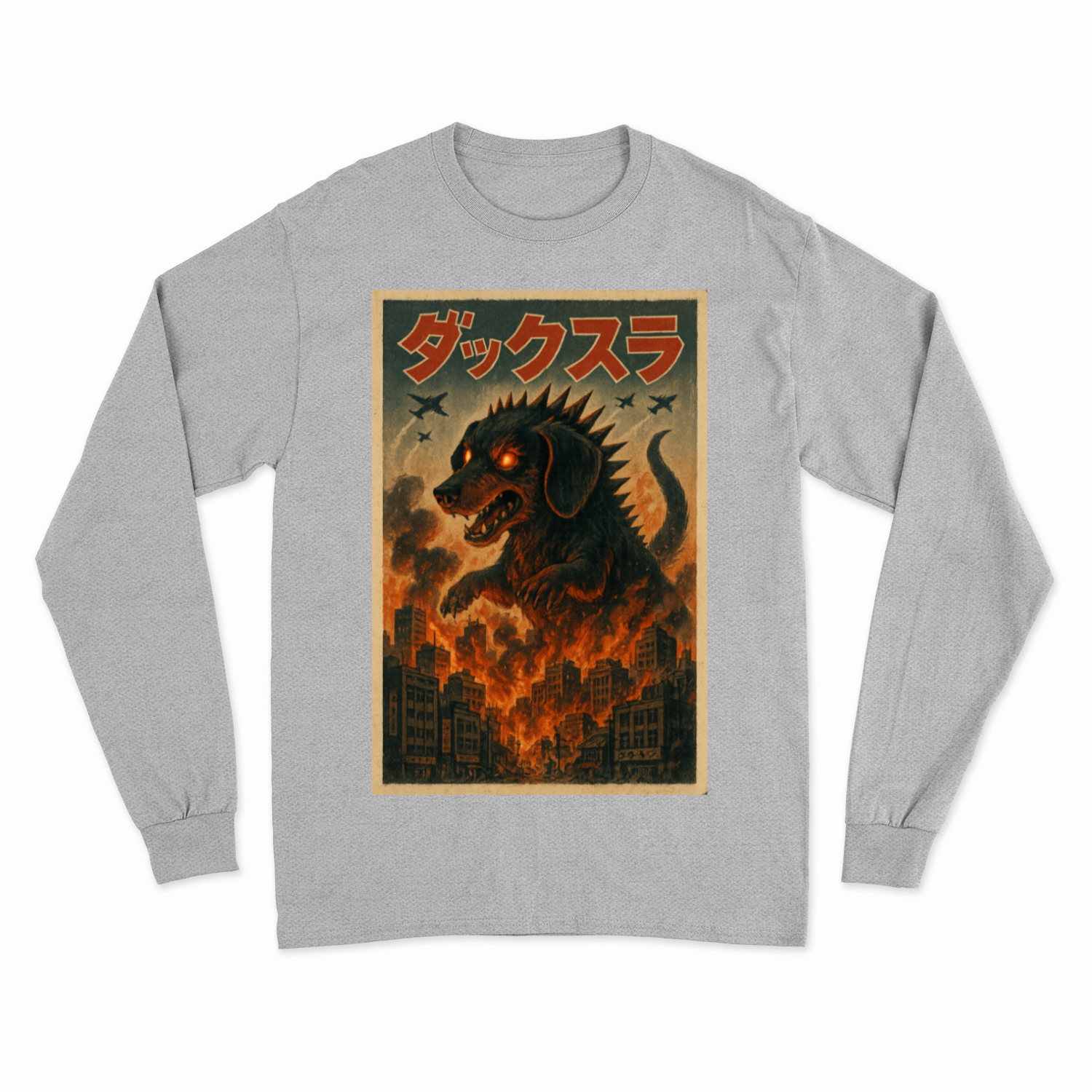 Sweatshirt – „Dackzilla zerstört die Stadt“ Lustiges Kaiju-Dackel-Motiv im Vintage-Stil – Lustiges Sweatshirt | True Insights – Bild 5