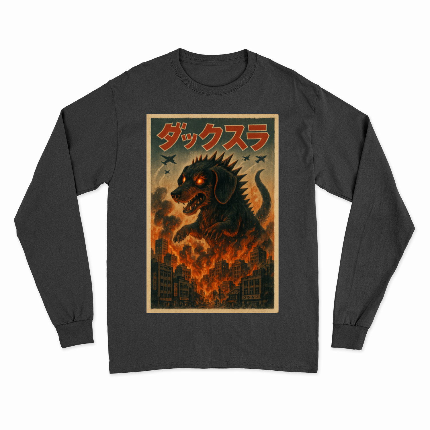 Sweatshirt – „Dackzilla zerstört die Stadt“ Lustiges Kaiju-Dackel-Motiv im Vintage-Stil – Lustiges Sweatshirt | True Insights – Bild 6