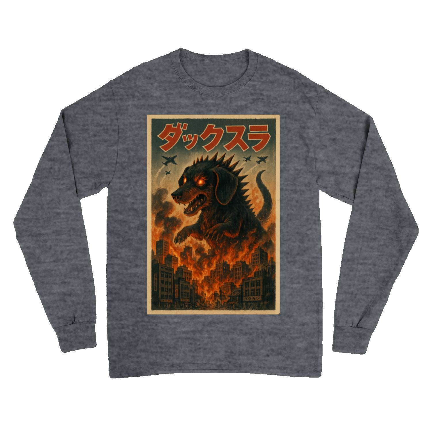 Sweatshirt – „Dackzilla zerstört die Stadt“ Lustiges Kaiju-Dackel-Motiv im Vintage-Stil – Lustiges Sweatshirt | True Insights – Bild 7