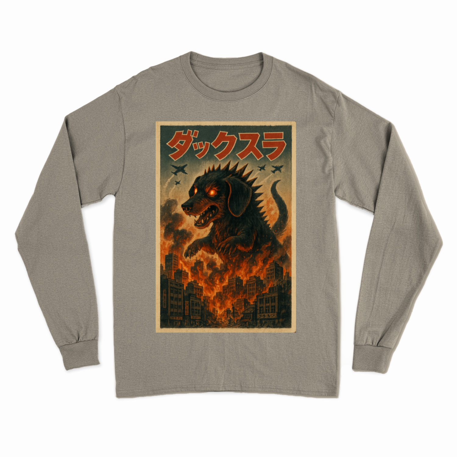 Sweatshirt – „Dackzilla zerstört die Stadt“ Lustiges Kaiju-Dackel-Motiv im Vintage-Stil – Lustiges Sweatshirt | True Insights – Bild 8