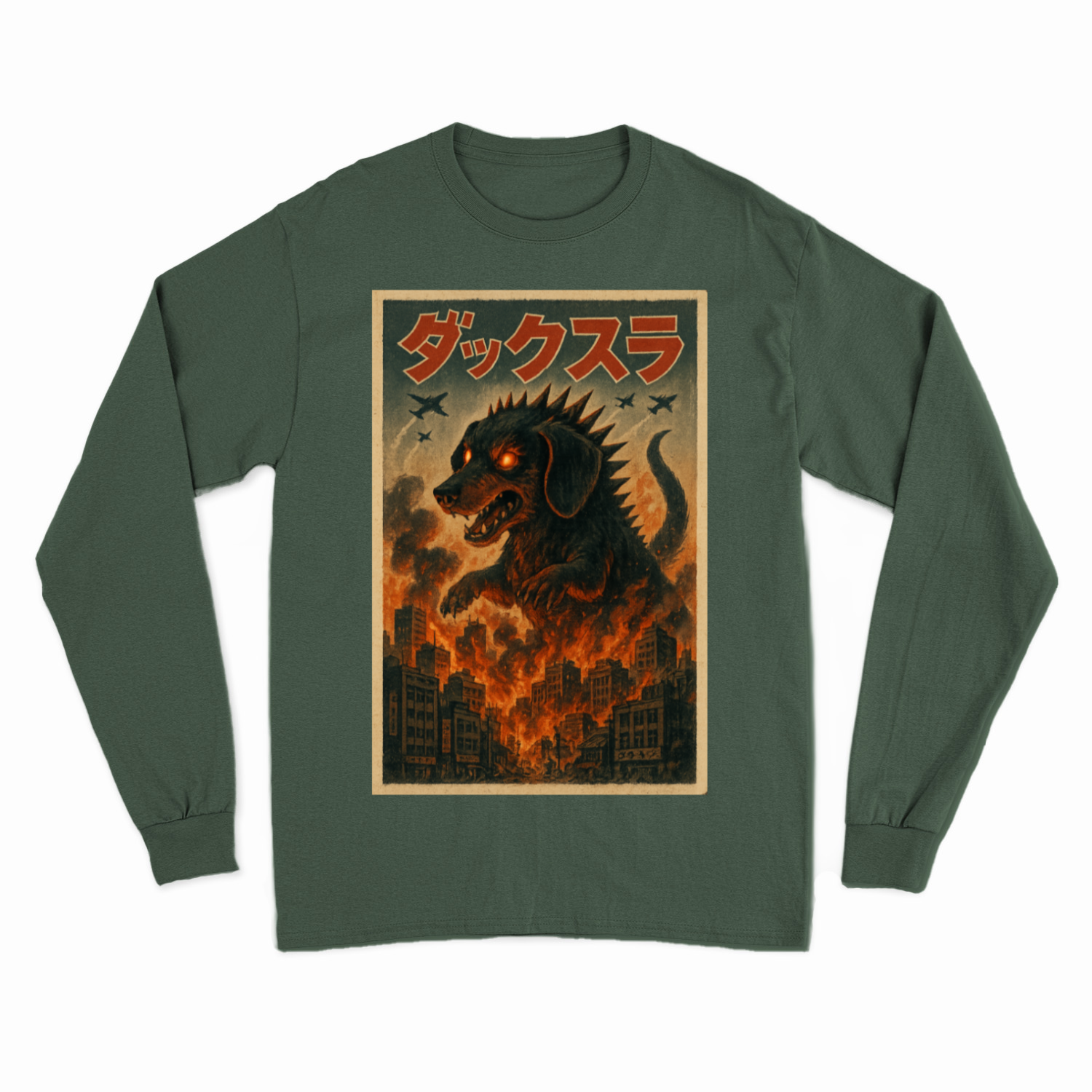Sweatshirt – „Dackzilla zerstört die Stadt“ Lustiges Kaiju-Dackel-Motiv im Vintage-Stil – Lustiges Sweatshirt | True Insights – Bild 1