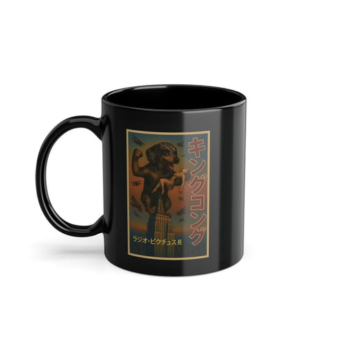 Vintage Motiv – Tasse – Dackel Kong | Lustiger Kaffeebecher mit King Kong Parodie im Vintage-Stil | True Insights Design mit Humor